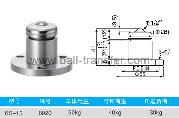 KS-15 Spring Shock Loading Ball Transfer Units